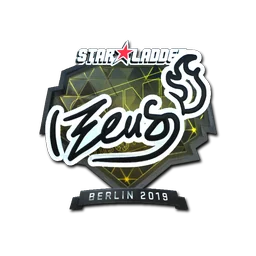 Zeus (металлическая) | Берлин-2019