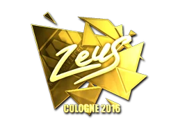 Zeus (золотая) | Кёльн-2016