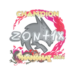 zont1x (чемпион) | Шанхай-2024