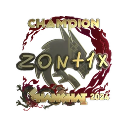 zont1x (золотая, чемпион) | Шанхай-2024