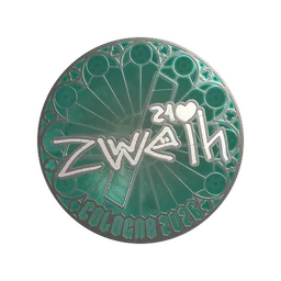 zweih (металлическая) | Кёльн-2026