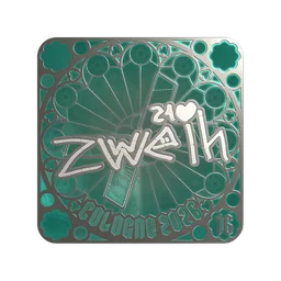 zweih (металлическая, итоговая) | Кёльн-2026