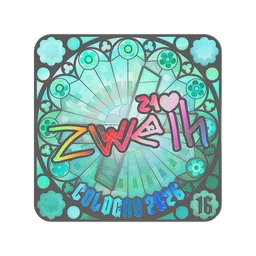 zweih (голографическая, итоговая) | Кёльн-2026