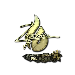 Zyphon (золотая) | Антверпен-2022