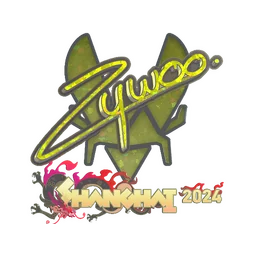 ZywOo (с блёстками) | Шанхай-2024