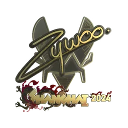 ZywOo (золотая) | Шанхай-2024