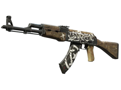 AK-47 | Пустынный повстанец — прямо с завода, немного поношенное