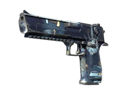 Desert Eagle | Спутник — после полевых испытаний