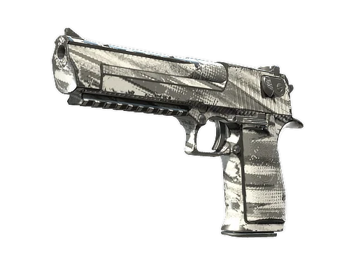 Desert Eagle | «Дейли Дигл» — после полевых испытаний