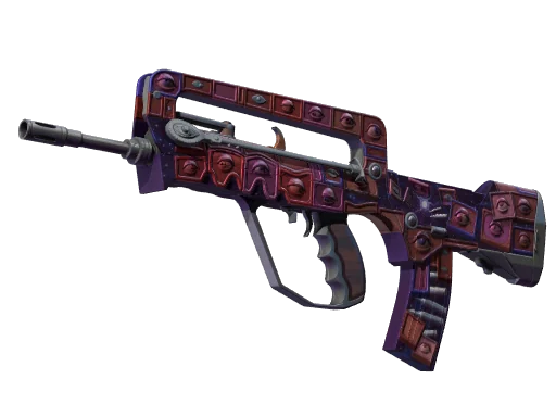 FAMAS | Быстрые движения глаз — после полевых испытаний