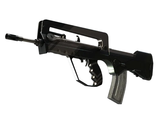 FAMAS | Сержант — немного поношенное