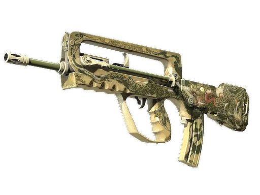 FAMAS | Змеиная песнь — прямо с завода, немного поношенное