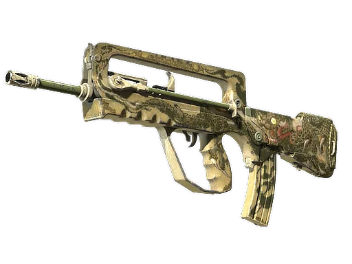 FAMAS | Змеиная песнь — после полевых испытаний