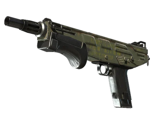 MAG-7 | Боеприпасы — после полевых испытаний