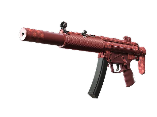 MP5-SD | Пикник — прямо с завода, немного поношенное