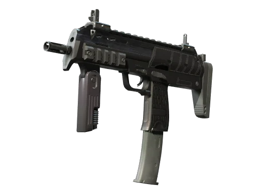 MP7 | Броня — поношенное, закалённое в боях