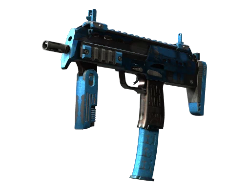 MP7 | Перистое облако — поношенное, закалённое в боях