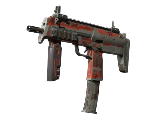 MP7 | Полная остановка — поношенное, закалённое в боях