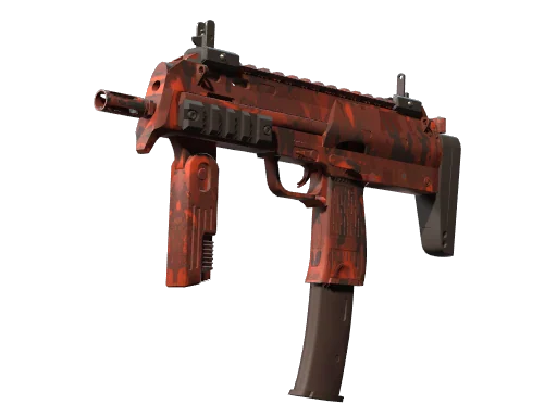 MP7 | Полная остановка — прямо с завода, немного поношенное