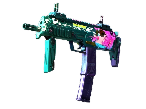 MP7 | Курение убивает — прямо с завода, немного поношенное