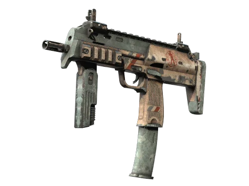 MP7 | Особая доставка — после полевых испытаний