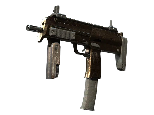 MP7 | Жар солнца — поношенное, закалённое в боях