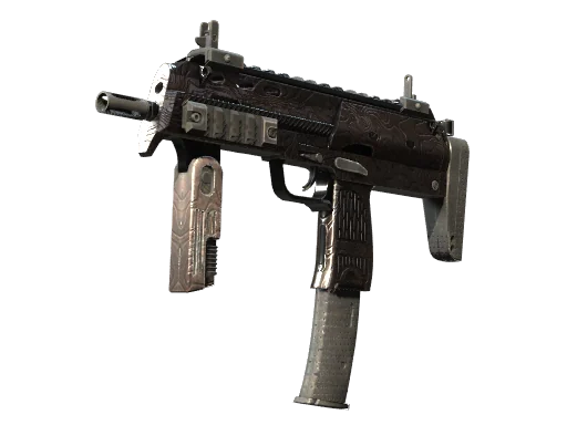 MP7 | Жар солнца — прямо с завода, немного поношенное