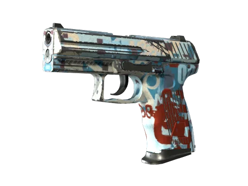 P2000 | Вычитание — после полевых испытаний