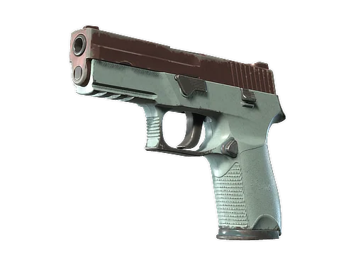P250 | Оксид меди — после полевых испытаний