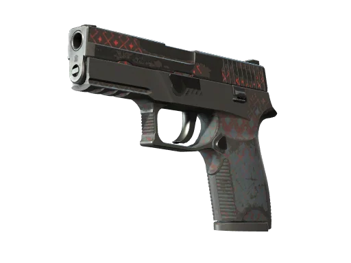 P250 | Малиновое кимоно — поношенное, закалённое в боях