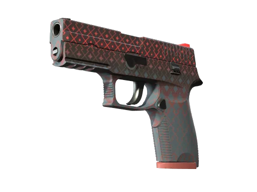P250 | Малиновое кимоно — прямо с завода, немного поношенное