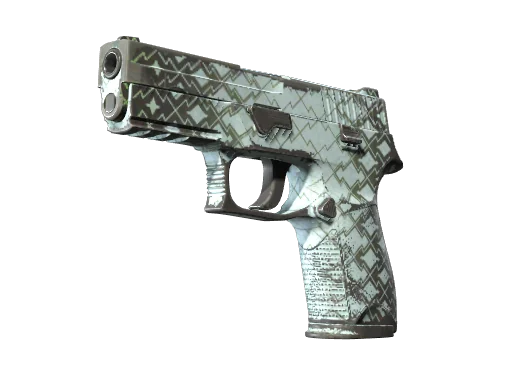 P250 | Кимоно цвета мяты — после полевых испытаний