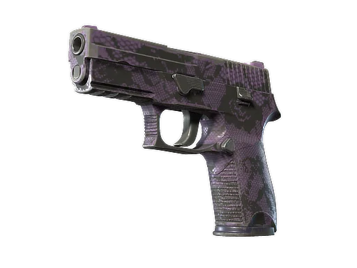 P250 | Сливовая сеть — после полевых испытаний