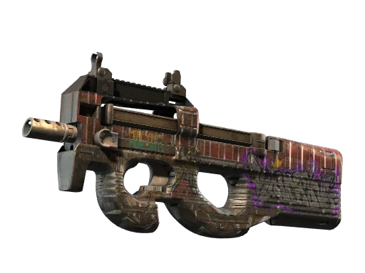 P90 | Грузовой — после полевых испытаний