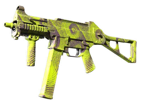 UMP-45 | Заблуждение — прямо с завода, немного поношенное