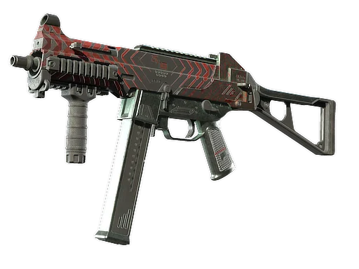 UMP-45 | Фрагмент — поношенное, закалённое в боях