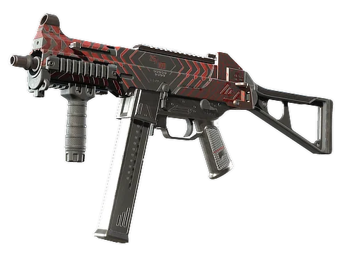 UMP-45 | Фрагмент — прямо с завода, немного поношенное
