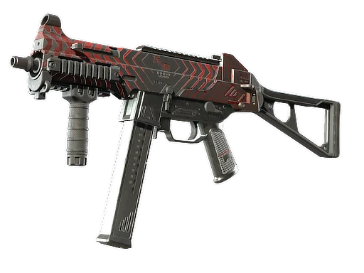 UMP-45 | Фрагмент — после полевых испытаний