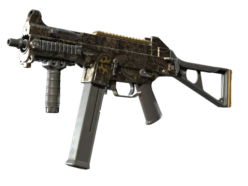 UMP-45 | Механизм — после полевых испытаний