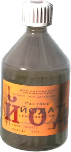 Йод