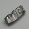 Снимок: Гольмий