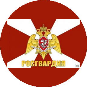 Отдел вневедомственной охраны Октябрьского района ФГКУ УВО ВНГ России по Самарской области