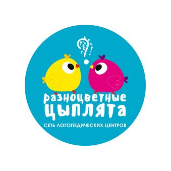 Разноцветные цыплята Пенза
