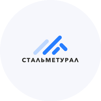 СТАЛЬМЕТУРАЛ