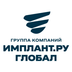 Имплант.ру Глобал