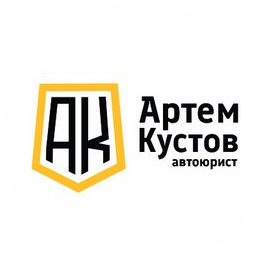 Центр оценки и правового сопровождения