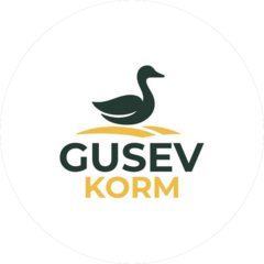 GUSEVKORM