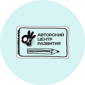 Бычкова Юлия Вадимовна