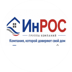 ИнРОС