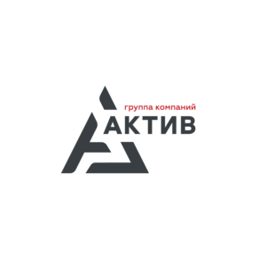 Актив
